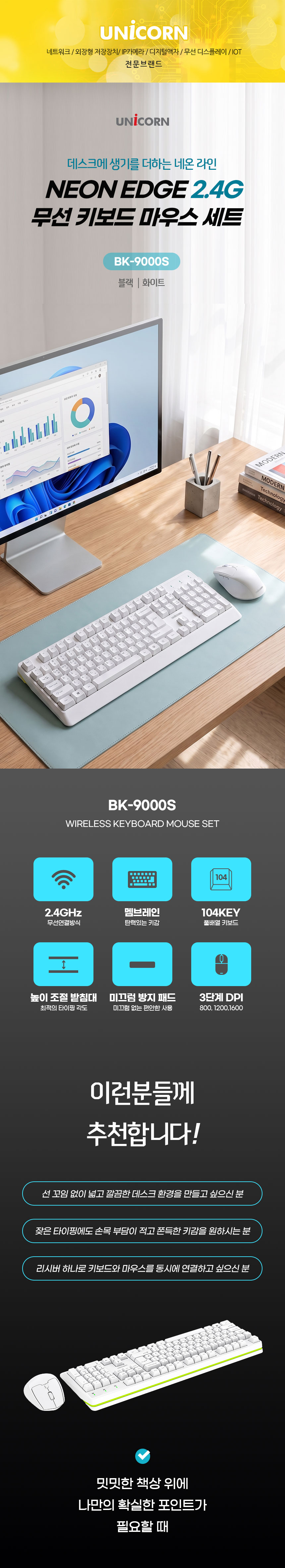 BK-9000S-1.jpg