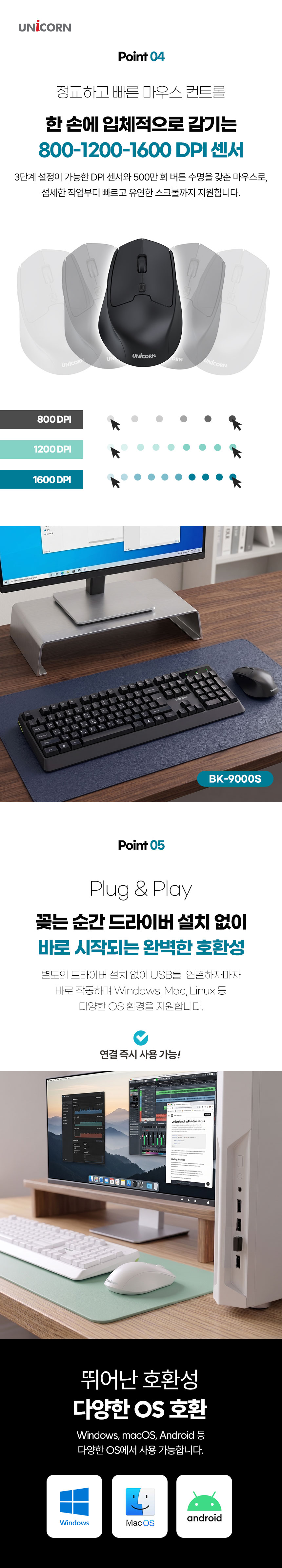 BK-9000S-5.jpg