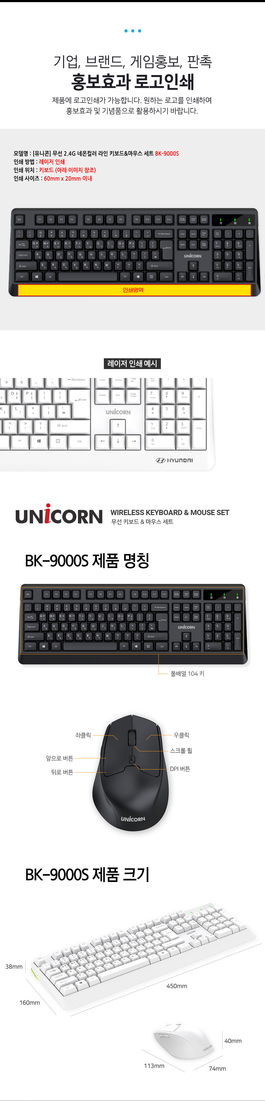 BK-9000S-6.jpg