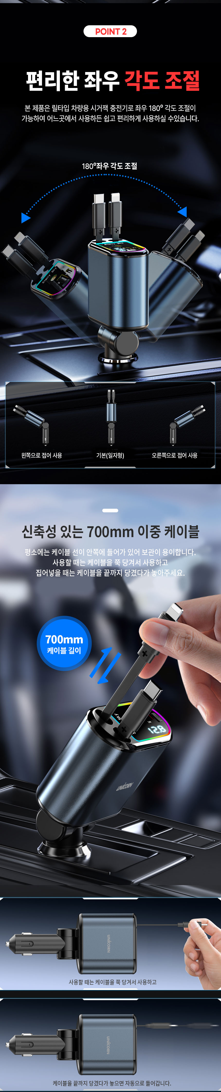 CP-500D-3.jpg