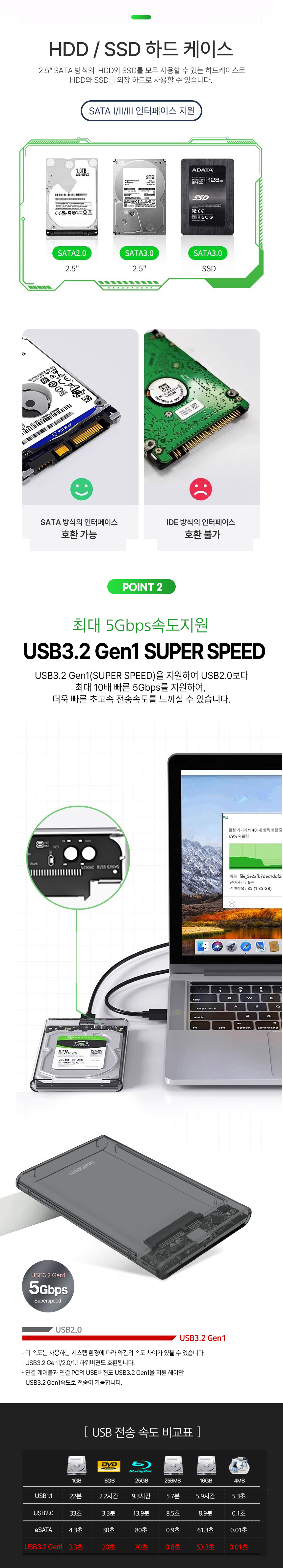 HD-8000G-2.jpg