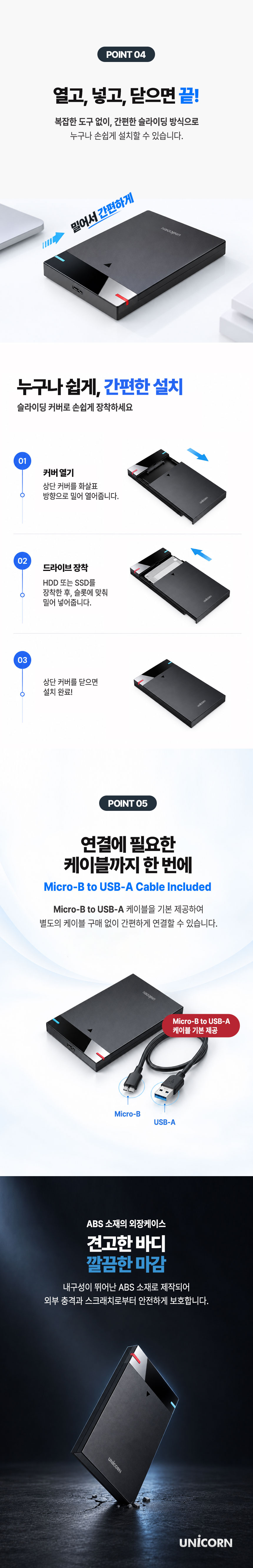 HD-9000B-3.jpg