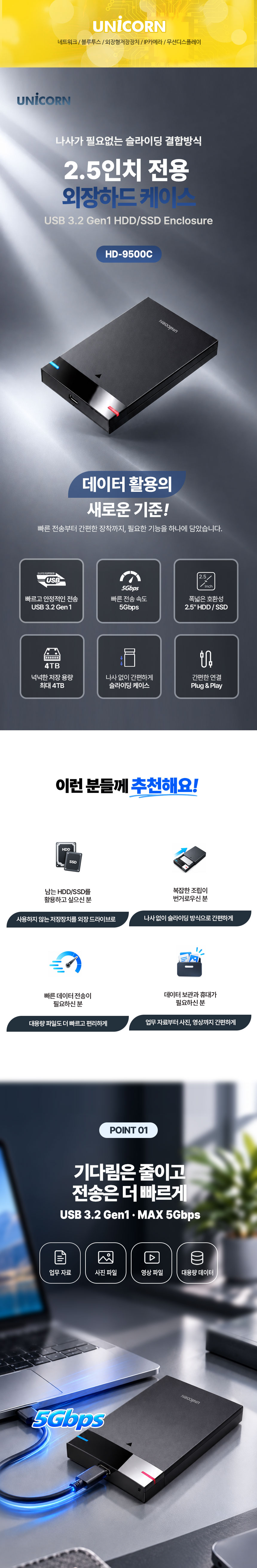 HD-9500C-1.jpg