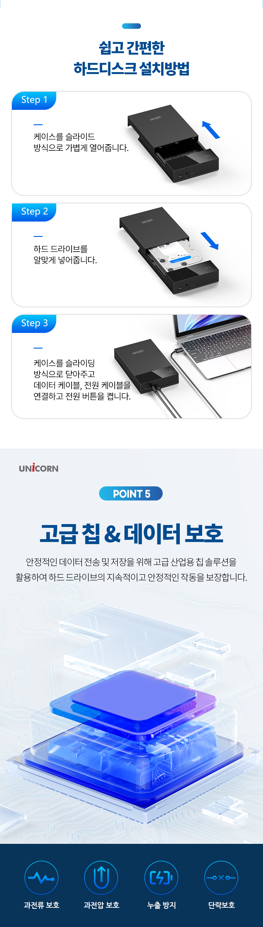 HDD-500K-4.jpg