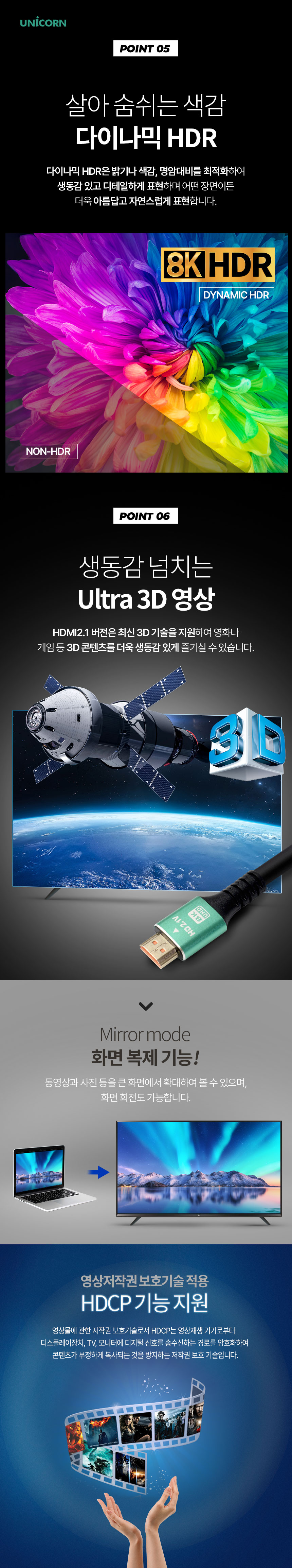 HLC-H8K-5.jpg
