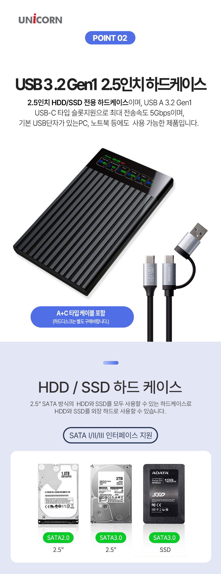 HSD-L20-4.jpg