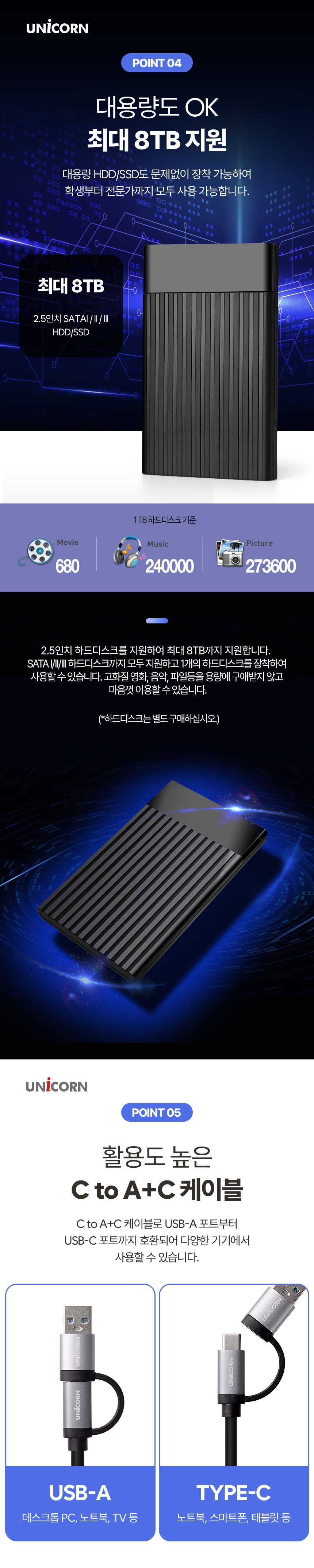 HSD-V10-5.jpg