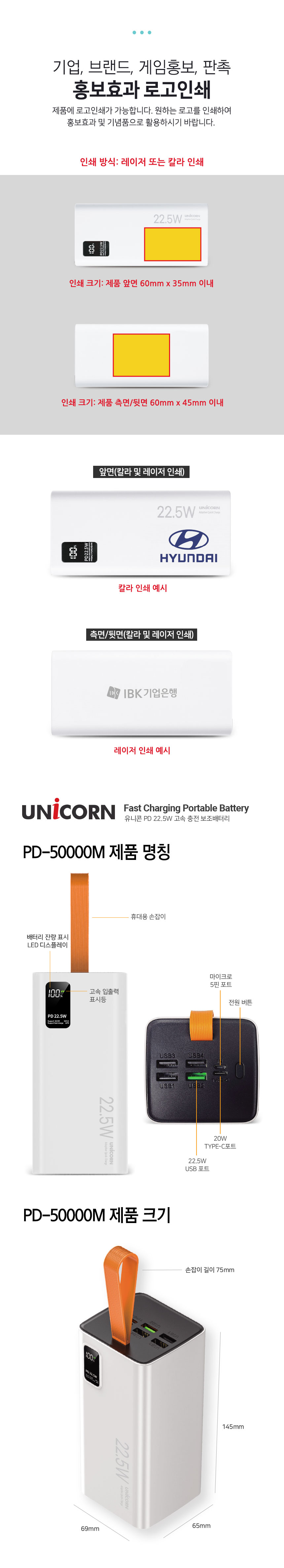 PD-50000M-10.jpg