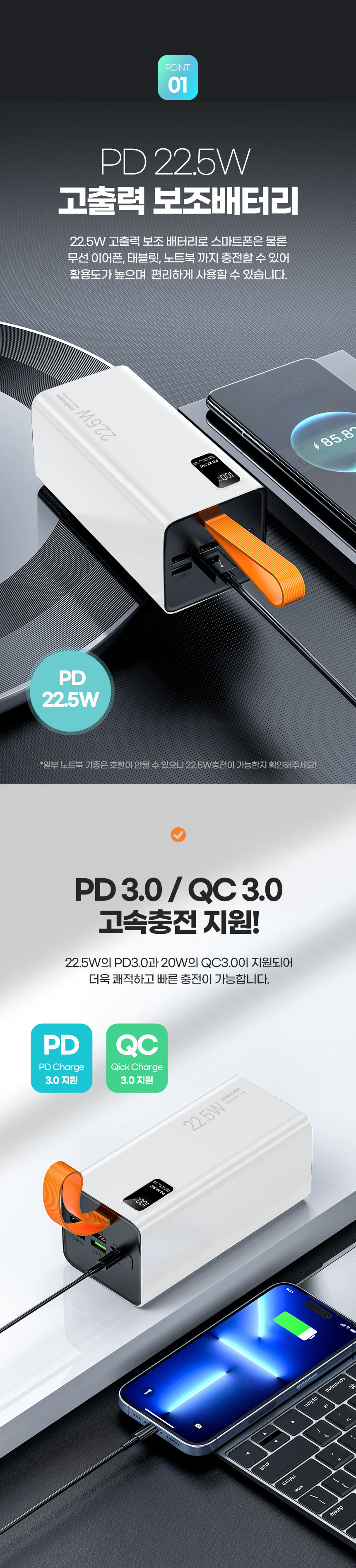 PD-50000M-3.jpg