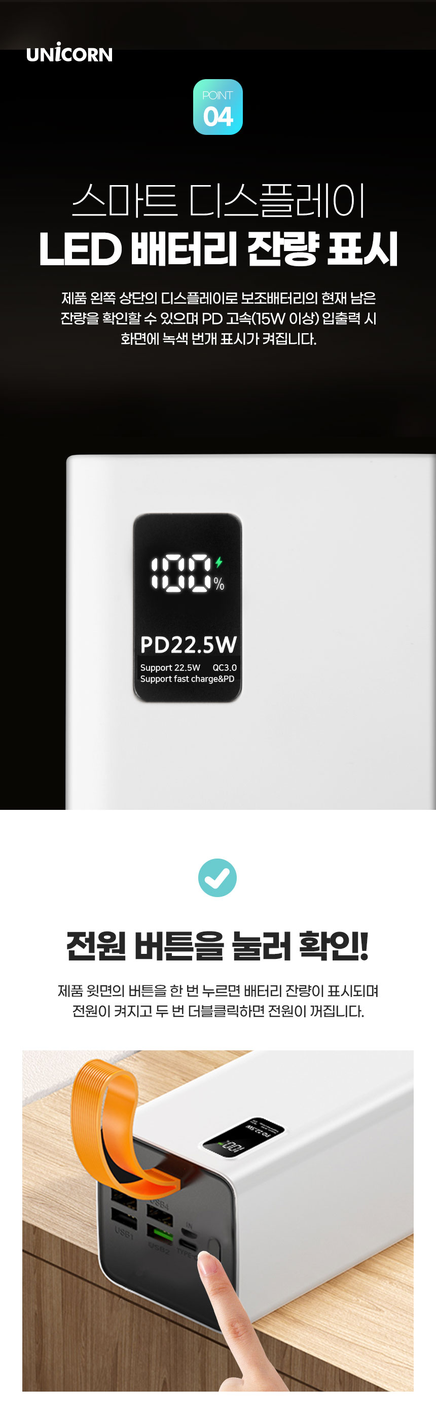 PD-50000M-6.jpg