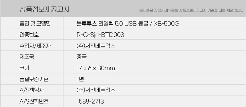 XB500G-8.jpg