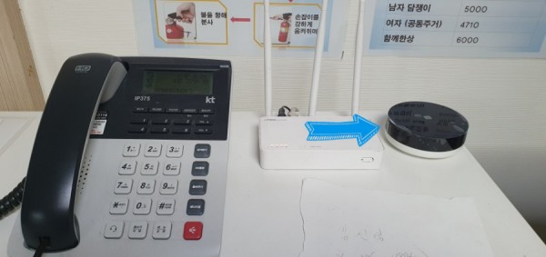 d861439c3dbb27cfe601f3b8efe92810_1619601448_4665.jpg